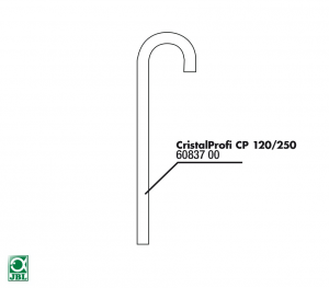 JBL U-Rohr 12/16mm Заборная/сбрасывающая трубка 12/16мм