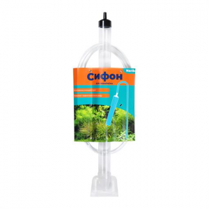 Сифон Naribo 50см - Грунтоочиститель для аквариума