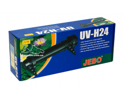 JEBO UV-H 24w UV ультрафиолетовый стерлилизатор