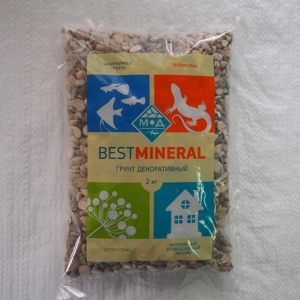 Галька Черкесская №2 (5-10мм) 1 кг