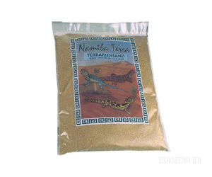 NamibaTerra грунт для террариумв "Песок желтый" 0,2-0,6 мм, 5кг