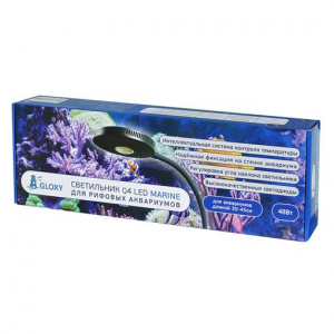 Светильник GLOXY Q4 LED MARINE для рифовых аквариумов 48Вт