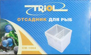 Triol отсадник большой 2 секции 1004CW