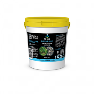 Prime Цеолит для пресноводных аквариумов, ведро 1 литр