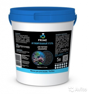 Prime Уголь  морских аквариумов 5 литров D=1.5 -2мм