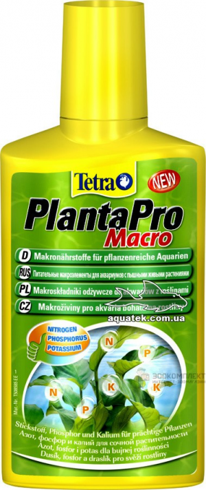 Tetra PlantaPro Macro 250мл - Макроэлементы азот, фосфор и калий для растений