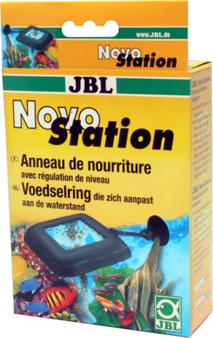 JBL Кормушка Novo Station